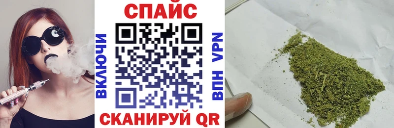 Купить где  Усть-Джегута  БУТИРАТ BDO 
