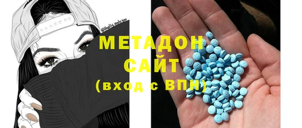 кокаин перу Нефтегорск
