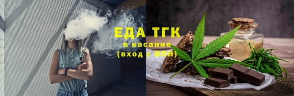 дмт Нея