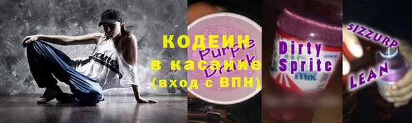 дистиллят марихуана Нефтекумск