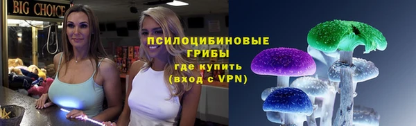 дистиллят марихуана Нефтекумск