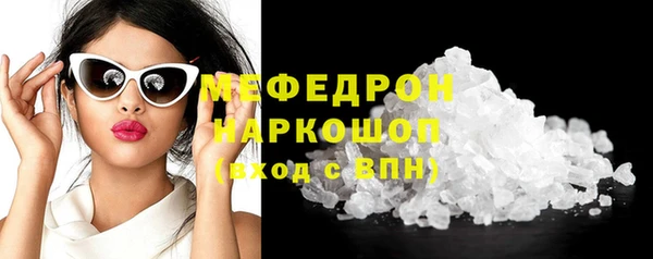 дмт Нея