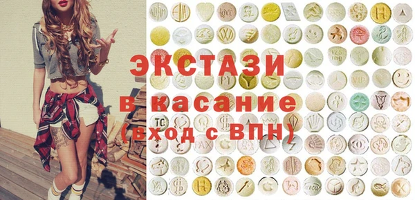 кокаин перу Нефтегорск
