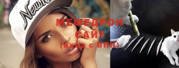кокаин перу Нефтегорск