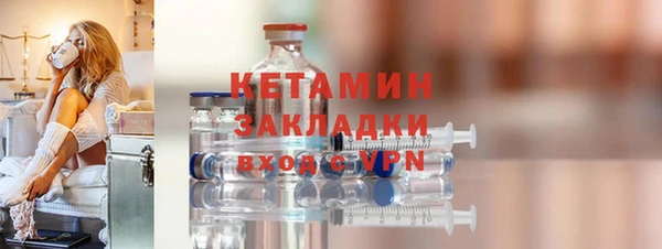 дмт Нея