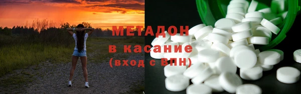 кокаин перу Нефтегорск