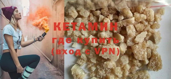 дмт Нея