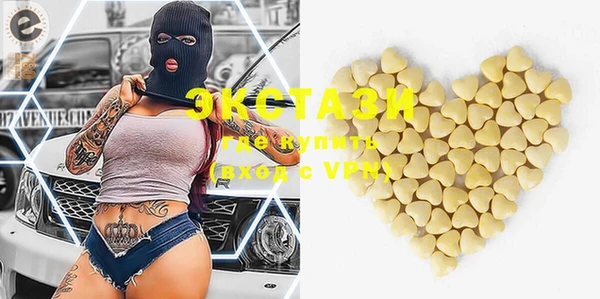дмт Нея