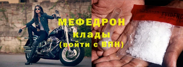 Альфа ПВП Новодвинск