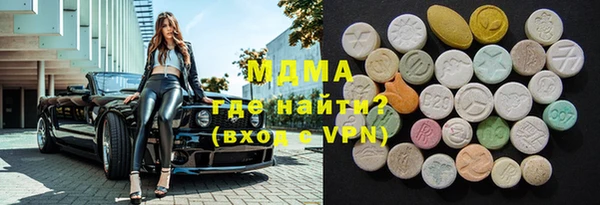 дмт Нея