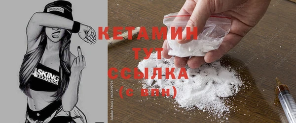 дмт Нея