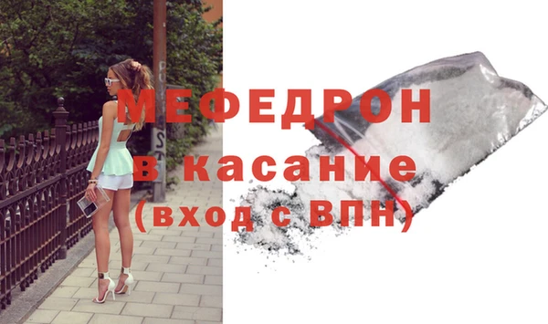 дистиллят марихуана Нефтекумск