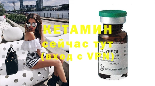 кокаин перу Нефтегорск