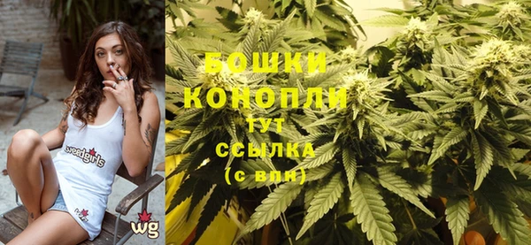 дистиллят марихуана Нефтекумск