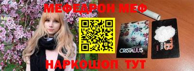 гидропоника Михайловка