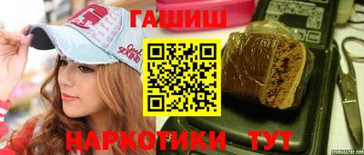ALPHA PVP Мирный