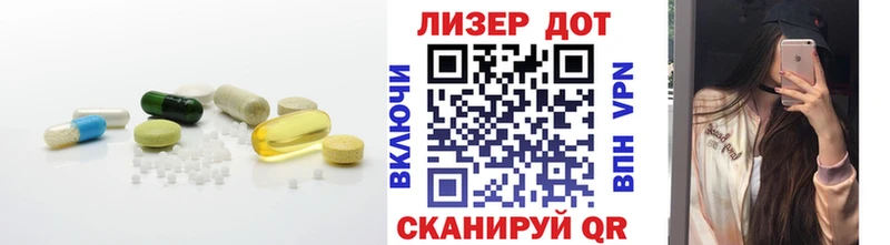 ЛСД экстази кислота  Купить  Усть-Джегута 