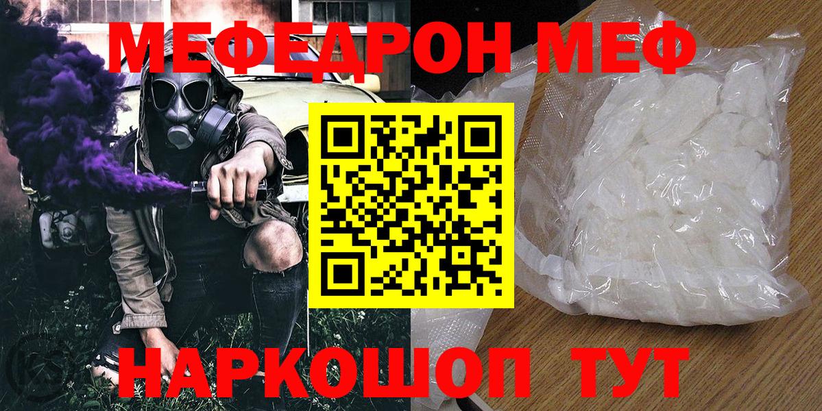 Гашиш Усть-Джегута
