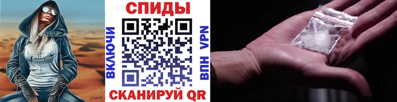 Купить где  Усть-Джегута  Первитин Декстрометамфетамин 99.9% 