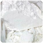 Кокаин Перу  Cocaine Peru VHQ в Усть-Джегуте