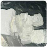Кокаин Колумбия  Cocaine Colombia  VHQ 99% (fishscale) в Усть-Джегуте