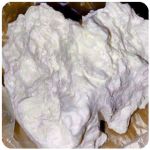 Кокаин Боливия Cocaine Bolivia  VHQ 97,1% в Усть-Джегуте