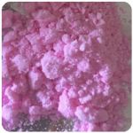 Кокаин Венесуэла  розовый  (Cocaine Venezuela)  VHQ 98.9%  в Усть-Джегуте