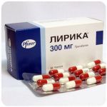 Лирика Пфайзер  Lyrica Pfrizer  (Прегабалин)  300 мг в Усть-Джегуте